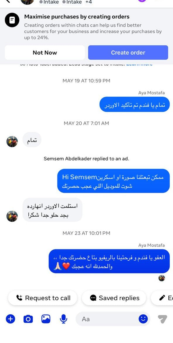 Customer photo