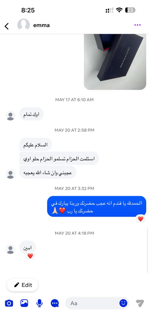 Customer photo