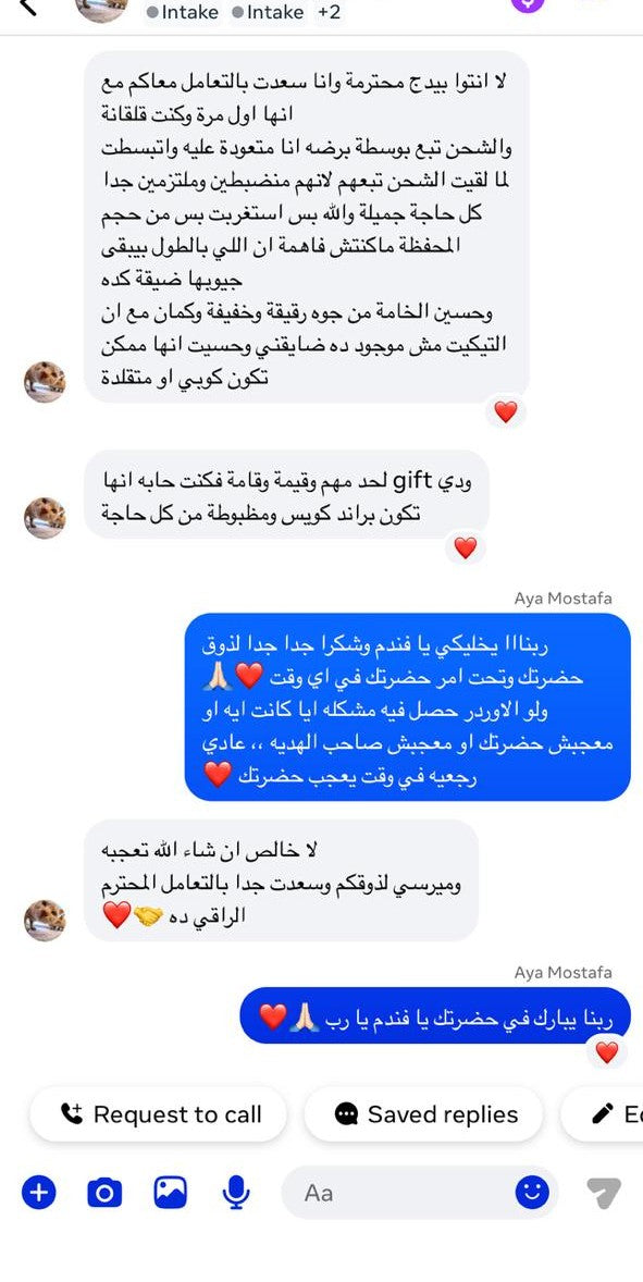 Customer photo